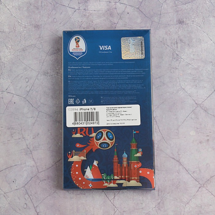 Чехол FIFA WORLD CUP RUSSIAN 2018, iPhone 7/8, soft-touch