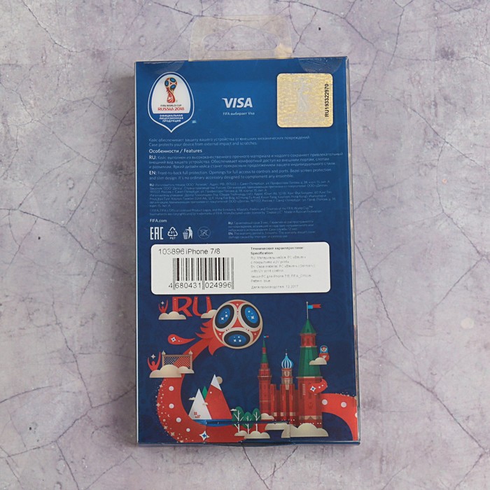 Чехол FIFA WORLD CUP RUSSIAN 2018, iPhone 7/8, soft-touch