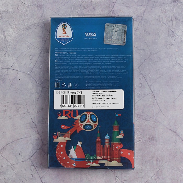 Чехол FIFA WORLD CUP RUSSIAN 2018, iPhone 7/8, матовое покрытие