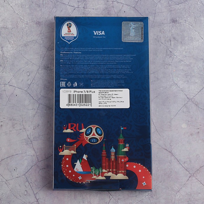 Чехол FIFA WORLD CUP RUSSIAN 2018, iPhone 7/8 Plus, soft-touch