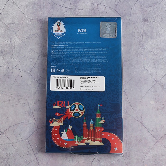 Чехол FIFA WORLD CUP RUSSIAN 2018, iPhone X, матовое покрытие