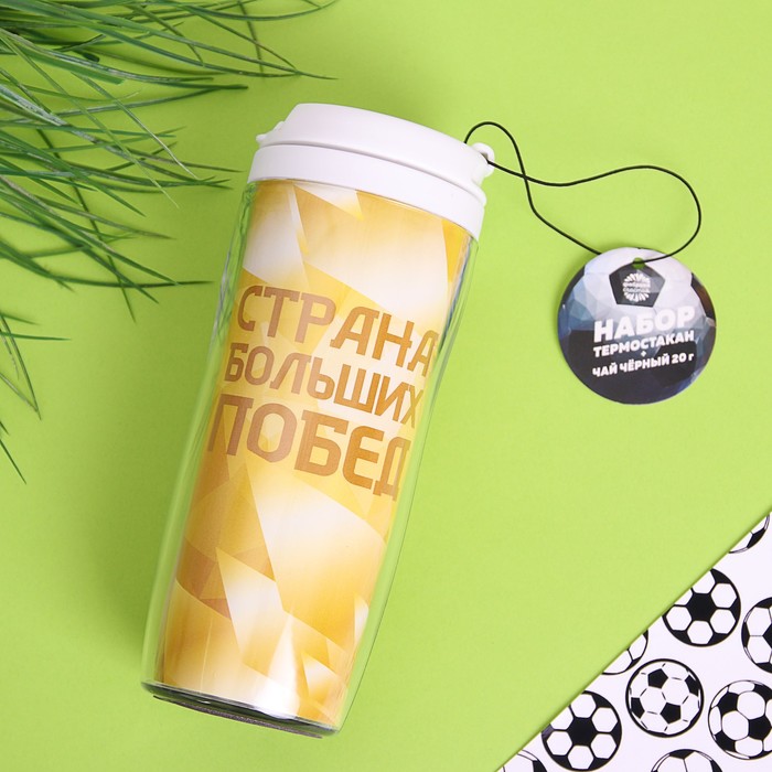 Чай чёрный 20 г в термостакане 350 мл "Страна больших побед"