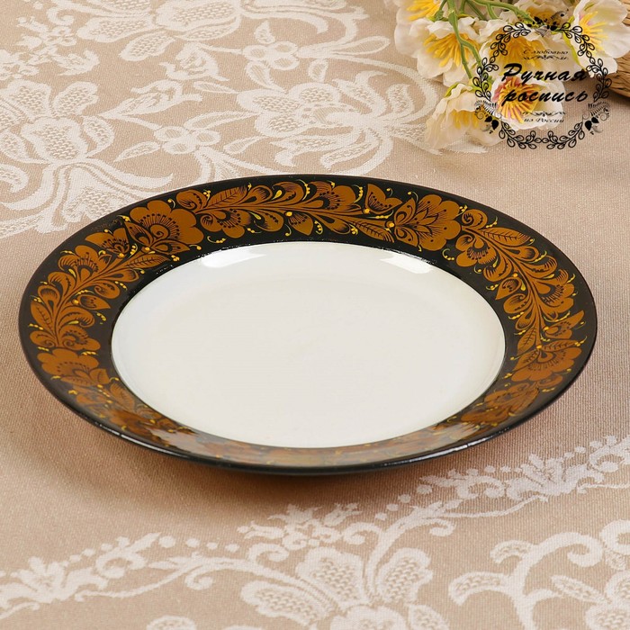 Тарелка "Хохлома.Преимум", D=20 см, высшая категория