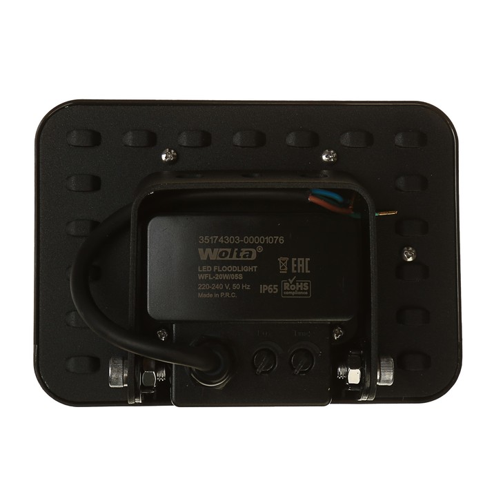 Светодиодный прожектор WOLTA, 20 Вт, 5500K, WFL-20W/05s,