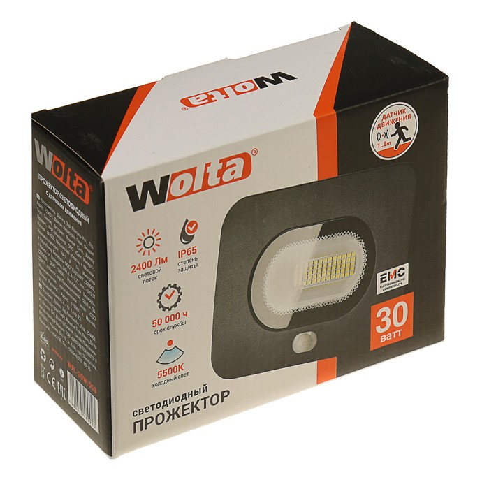 Светодиодный прожектор с датчиком движения WOLTA, 30 Вт, 5500K, WFL-30W/05s