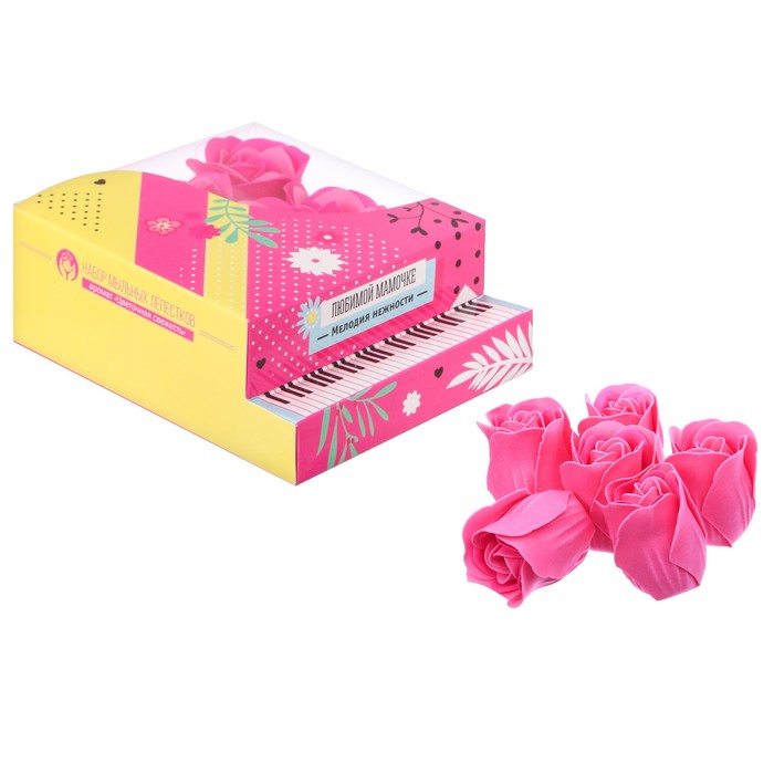 Мыльные лепестки в коробке-рояль "Мелодия нежности"