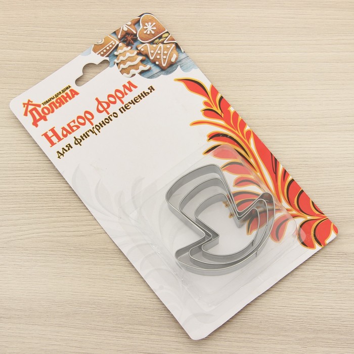 Набор форм для вырезания печенья 7х6,5х1,5 см "Грибочек", 3 шт