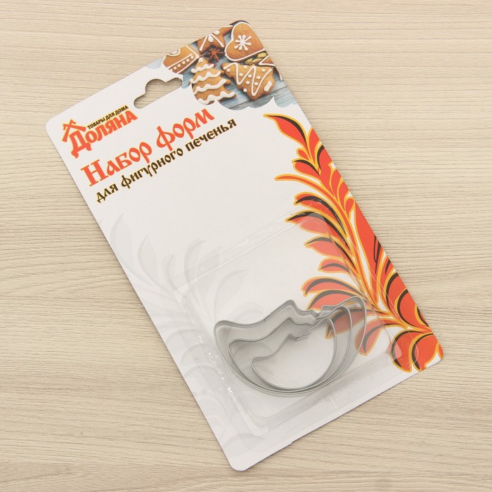 Набор форм для вырезания печенья 7х4,5х1,5 см "Месяц", 3 шт