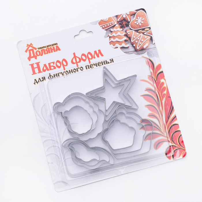 Набор форм для вырезания печенья 6х6х1,5 см "Звезда,усы,облако,капкейк", 12 шт