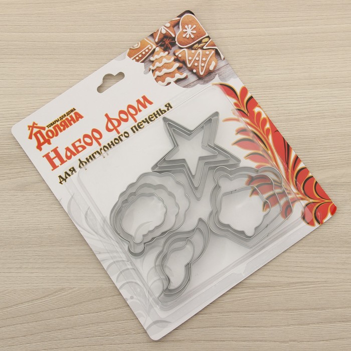 Набор форм для вырезания печенья 6х6х1,5 см "Звезда,усы,облако,капкейк", 12 шт
