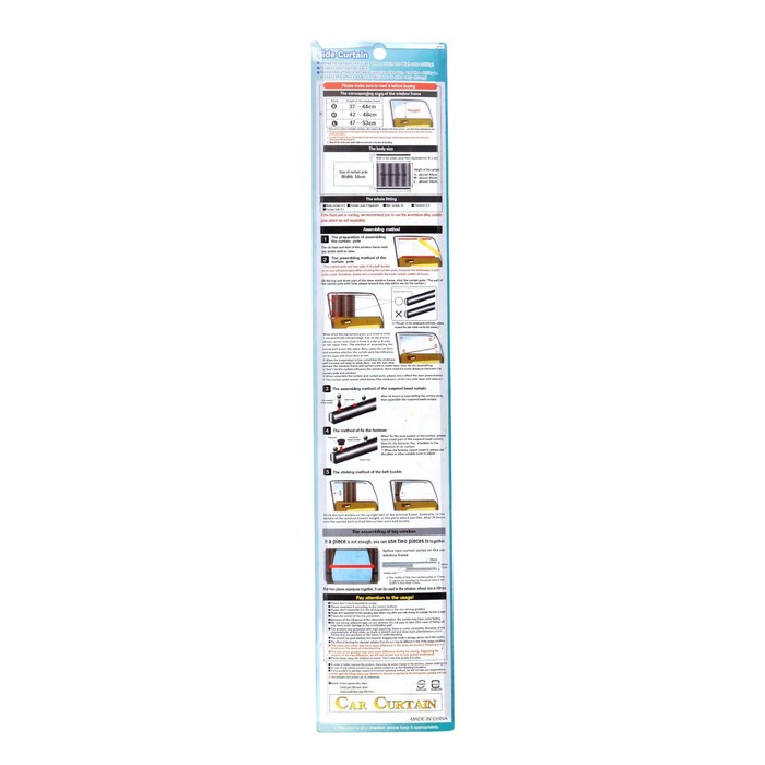 Шторки солнцезащитные раздвижные , 50х37-42 см. комплект 2 шт.