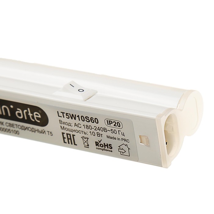 Светильник светодиодный WOLTA, 10 Вт, 4000К, LT5W10S60