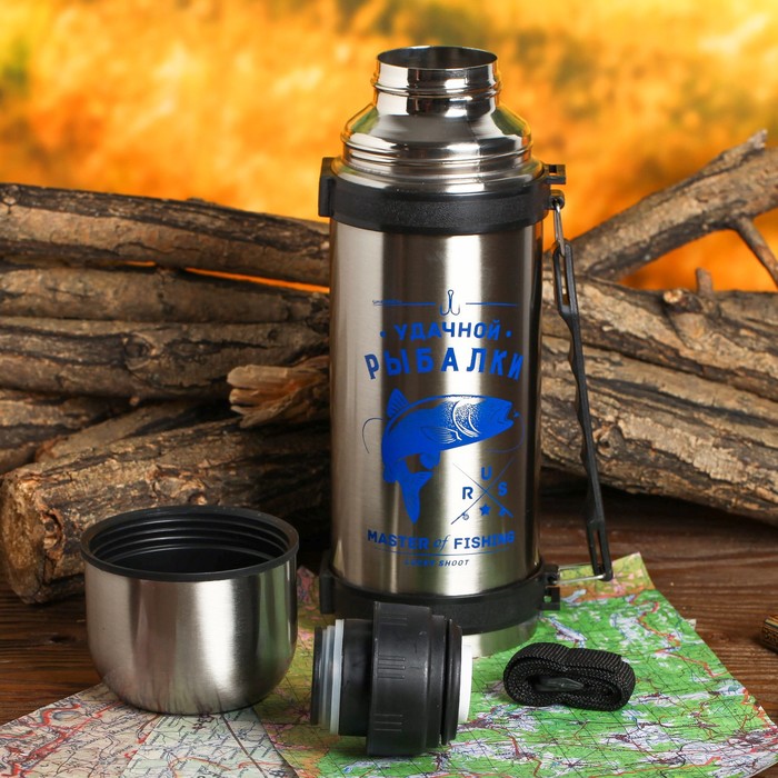 Термос "Удачной рыбалки", 1 л