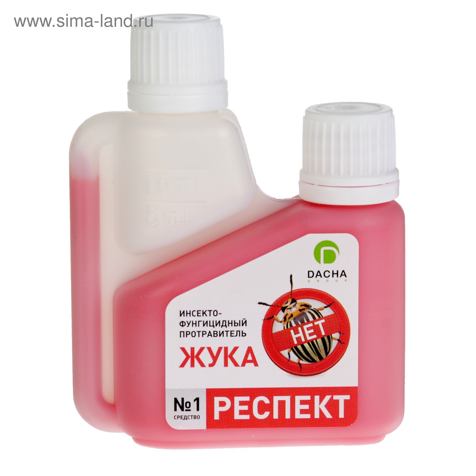 Жидкость от колорадского жука. Респект 60 мл. Средство от колорадского жука. Препараты от колорадского жука. Розовая отрава от колорадского жука.