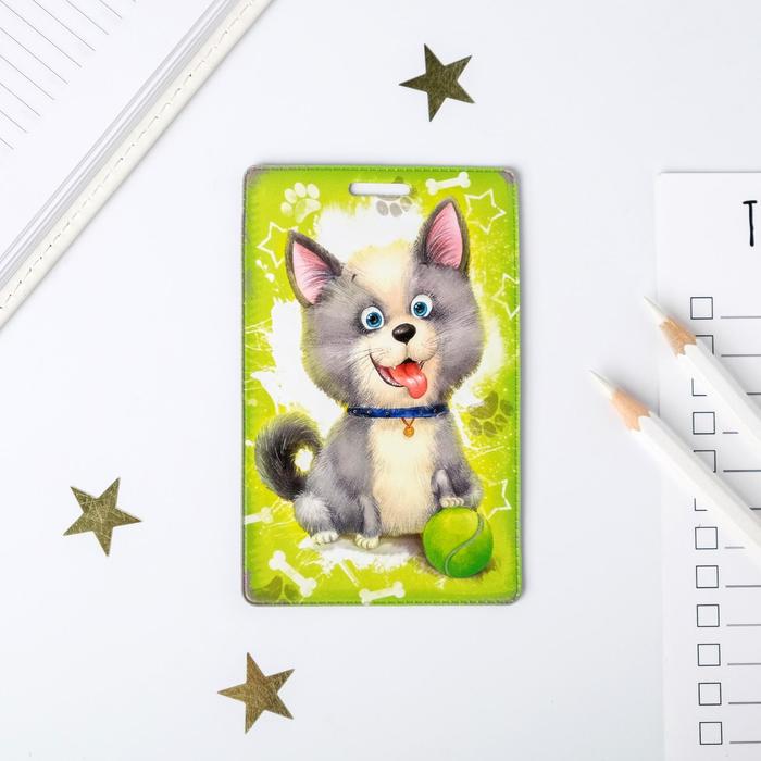 Чехол для бейджа и карточек "Щенок", 6,5 х 10 см
