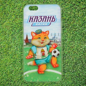 Чехол для телефона iPhone 6 «Казань. Кот» Ош