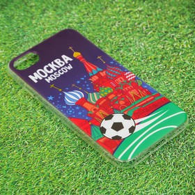 

Чехол для телефона iPhone 7 «Москва. Храм Василия Блаженного»