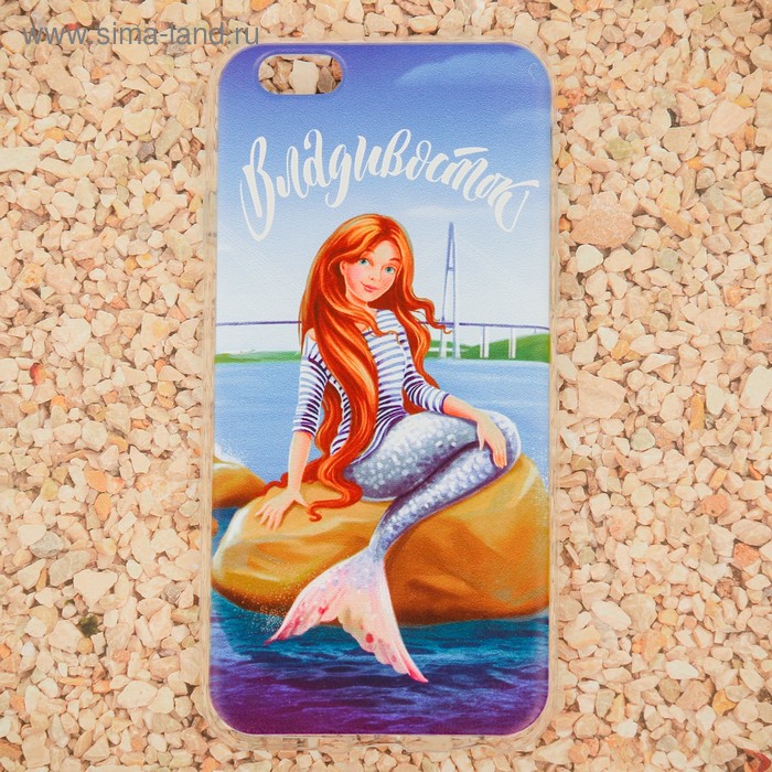 

Чехол для телефона iPhone 6 «Владивосток. Русалка»