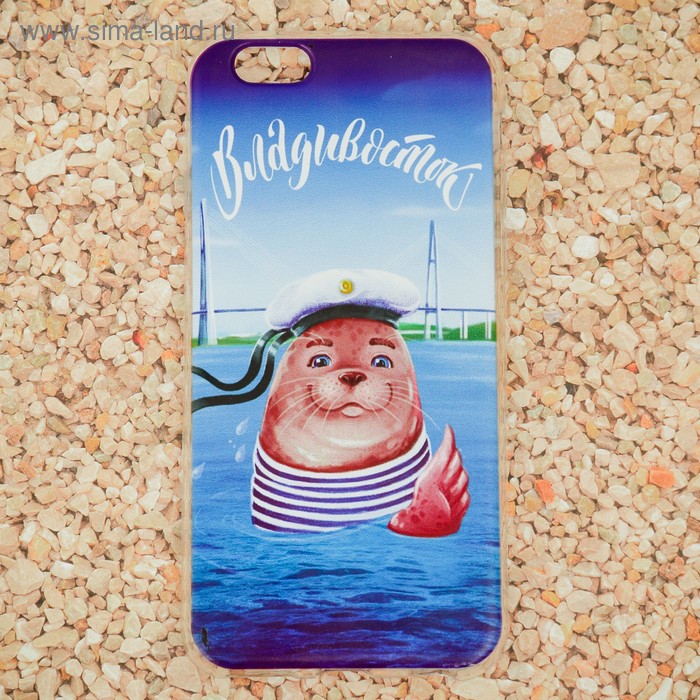 

Чехол для телефона iPhone 6 «Владивосток. Морской котик»