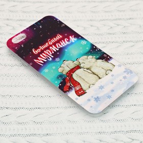 

Чехол для телефона iPhone 6 «Мурманск. Мишки»