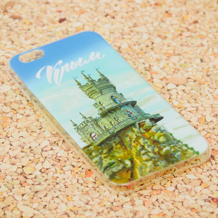 Чехол для iPhone 6 телефона «Крым» (Ласточкино гнездо), 7 х 14 см