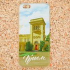 Чехол для телефона iPhone 6 «Крым. Ливадийский дворец» - Фото 1