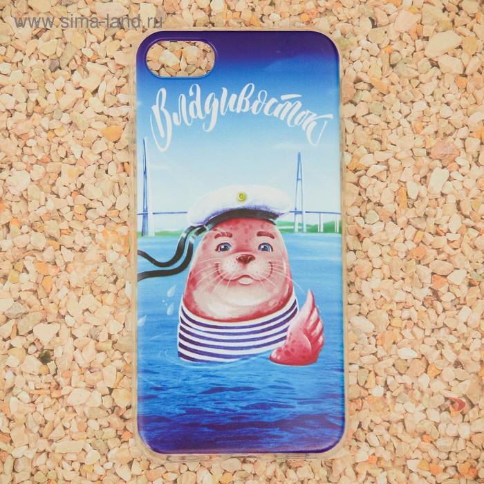 Чехол для телефона iPhone 7 «Владивосток. Морской котик»