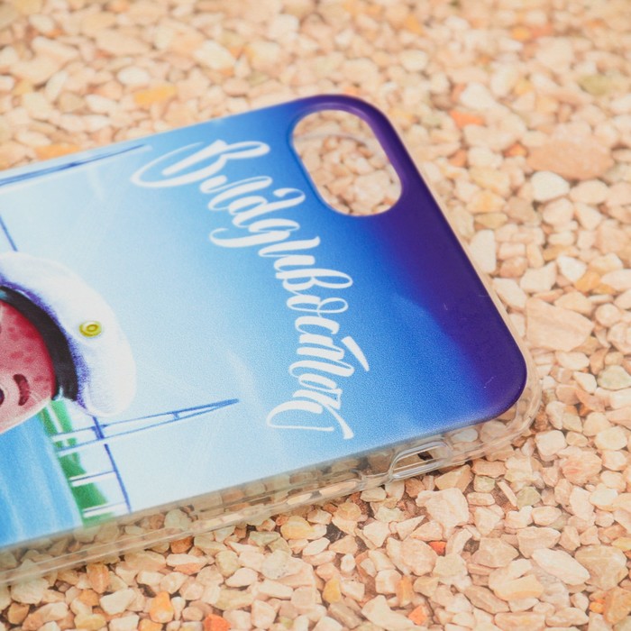 Чехол для iPhone 7 телефона «Владивосток» (морской котик), 7 х 14 см