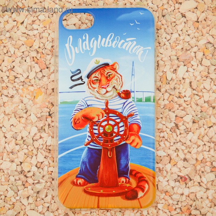 Чехол для телефона iPhone 7 «Владивосток. Тигр»