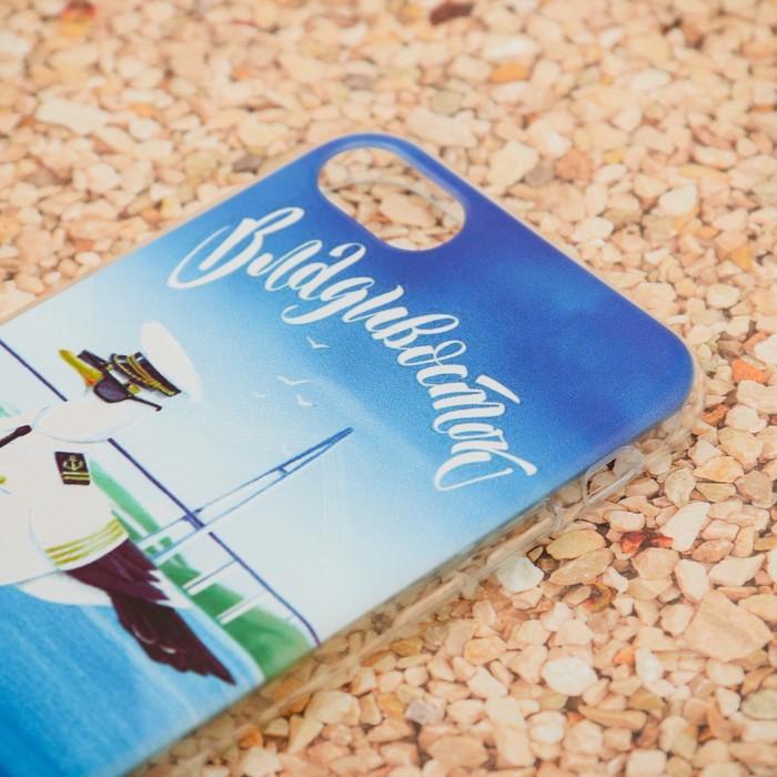 Чехол для iPhone 7 телефона «Владивосток» (чайка), 7 х 14 см