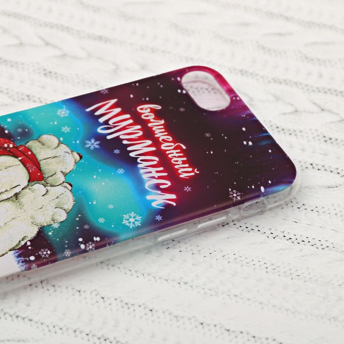 Чехол для iPhone 7 телефона «Мурманск» (мишки), 7 х 14 см