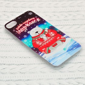 

Чехол для телефона iPhone 7 «Мурманск. Мишка»