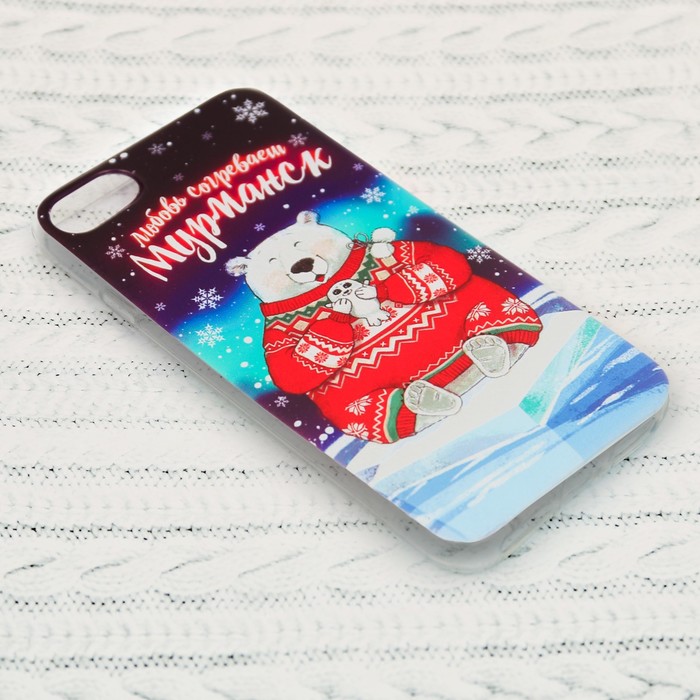 Чехол для iPhone 7 телефона «Мурманск» (мишка), 7 х 14 см