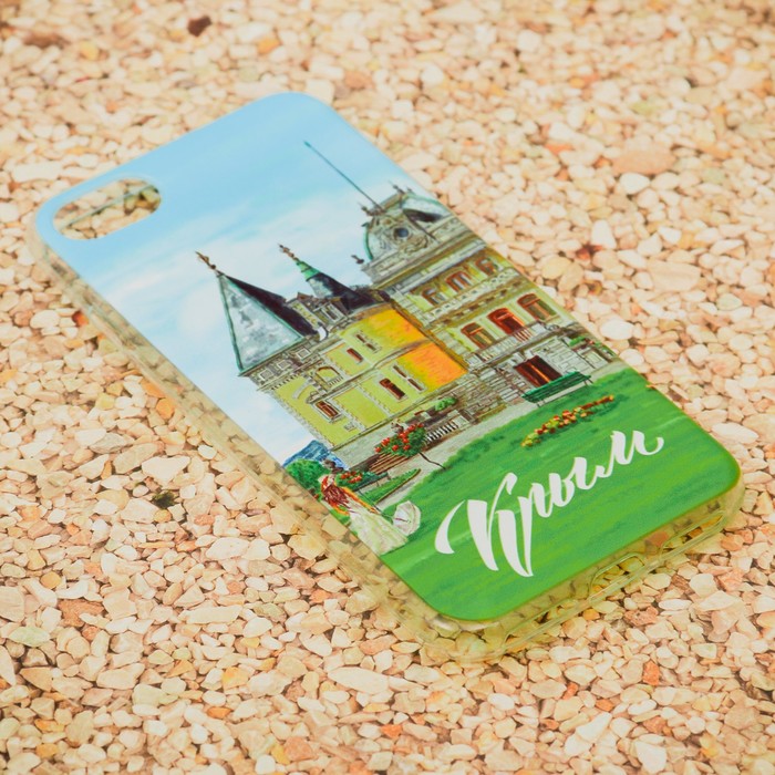 Чехол для iPhone 7 телефона «Крым» (Массандровский дворец), 7 х 14 см