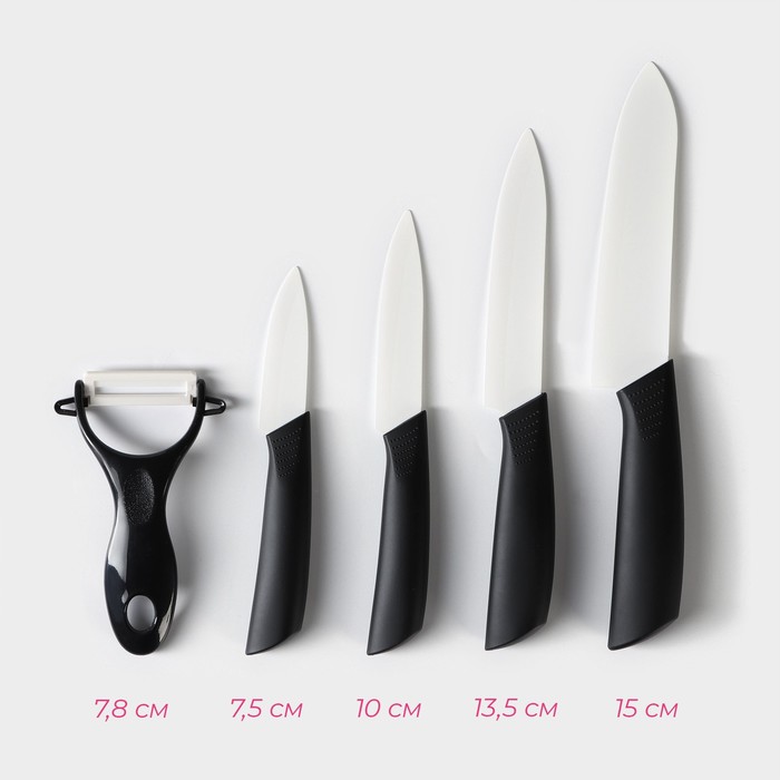 Набор кухонный, 5 предметов: ножи 7,5 см, 10,5 см, 13 см, 15 см, овощечистка, цвет чёрный