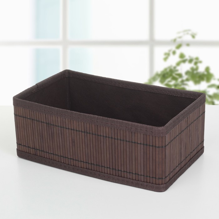 Корзина для хранения плетеная "Бамбук" 22,5х16х12,5 см, малая, цвет темно-коричневый