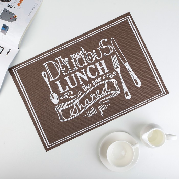 Салфетка кухонная "Ланч" 45х30 см, цвет коричневый