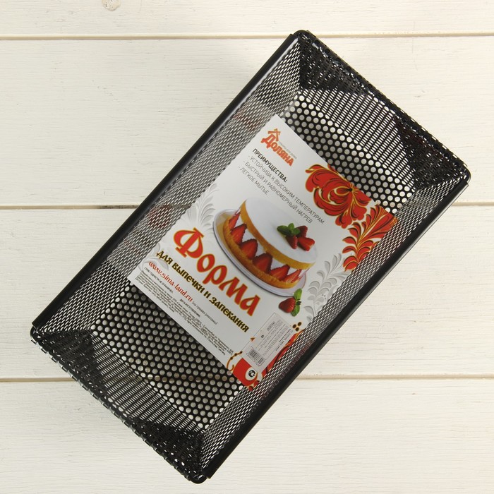 Форма для выпечки перфорированная "Хлеб. Перфо", антипригарное покрытие