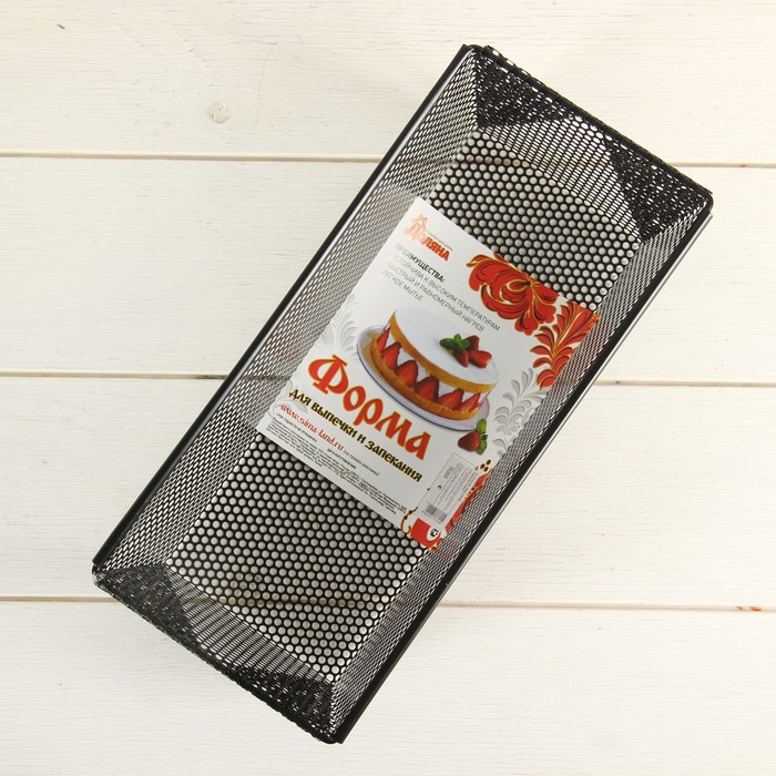 Форма для выпечки перфорированная "Хлеб. Перфо", антипригарное покрытие