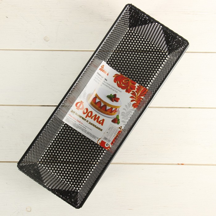 Форма для выпечки перфорированная "Хлеб. Перфо", антипригарное покрытие