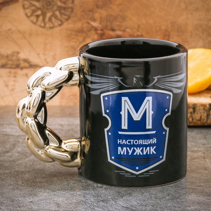 Кружка "Настоящий мужик" 300 мл уценка