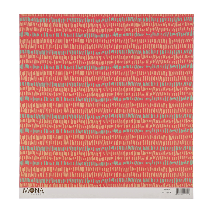 Бумага для скрапбукинга "Тропинки в саду" 30,5х30,5 см плотность 190гр/м2