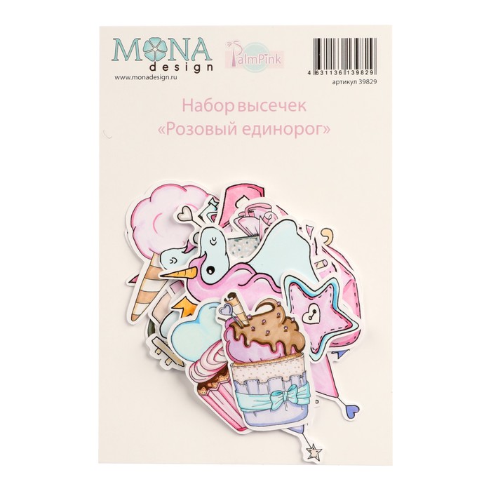 Набор высечек для скрапбукинга "Розовый единорог"  (22 элемента)