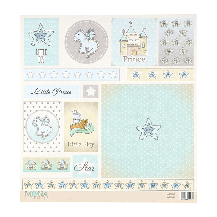 Бумага для скрапбукинга "Карточки. Звездный дракон" 30,5х30,5 см плотность 190гр/м2