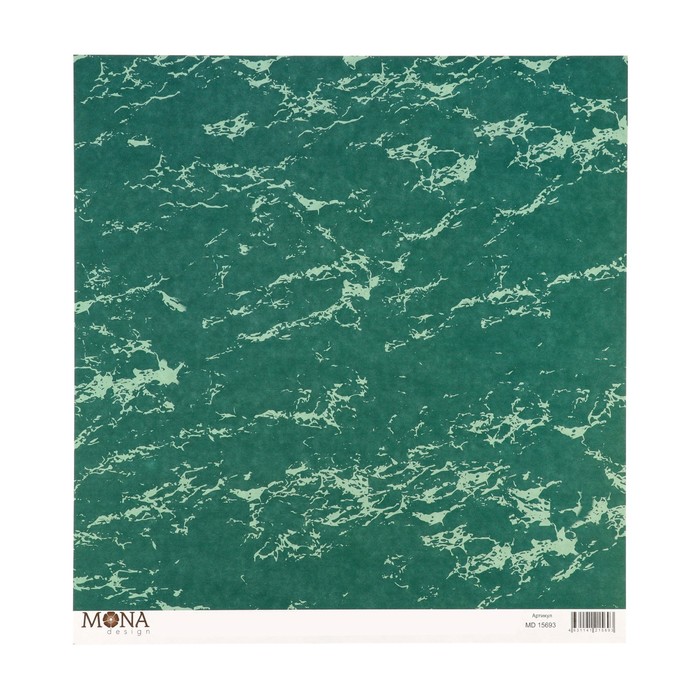 Бумага для скрапбукинга "Мрамор" 30,5х30,5 см плотность 190гр/м2