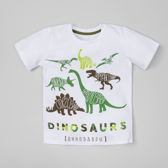 Футболка "Динозавр",белая, р-р 30 (98-104см) 3-4г 100% хл