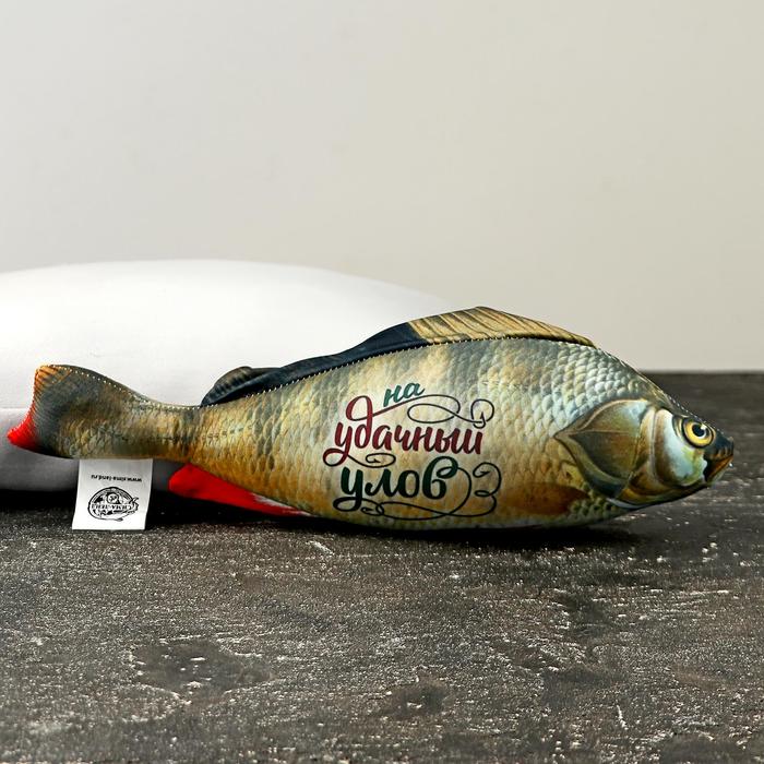 Мягкая игрушка-антистресс "На удачный улов"