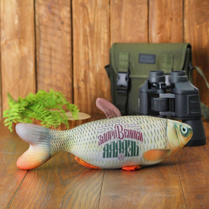 Мягкая игрушка-антистресс "Здоровенный Язь"