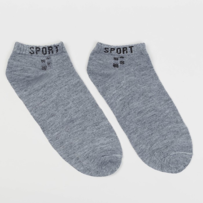 Носки мужские укороченные, цвет МИКС, размер 29-31 (размер обуви 45-47