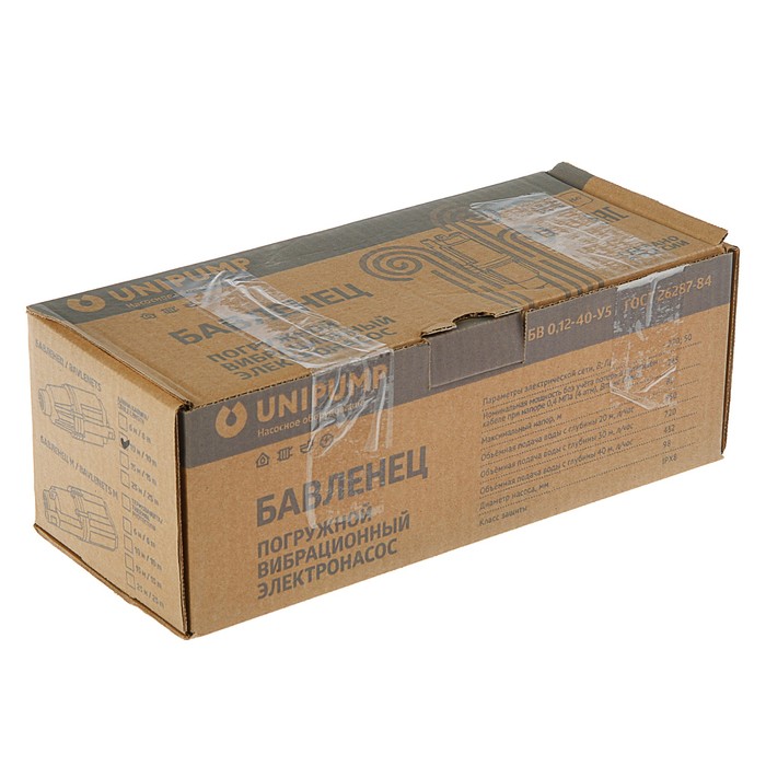 Насос вибрационный "Бавленец" БВ 0,12-40-У5, нижний забор, напор 75 м, 27 л/мин, 10 м